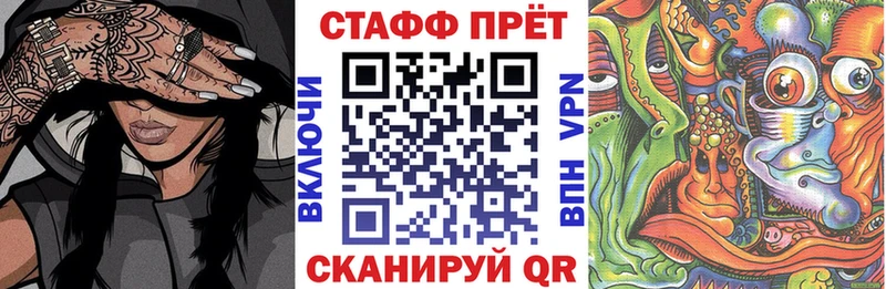 Продажа наркотиков Киреевск A PVP  Мефедрон  mega ONION  КОКАИН  Бошки Шишки 