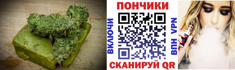 цены наркотик  Киреевск  Cannafood конопля 