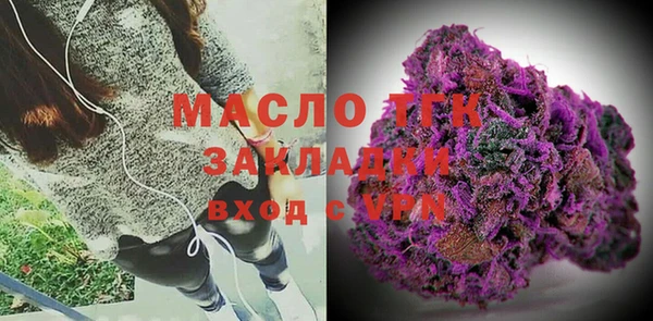 ALPHA-PVP Остров