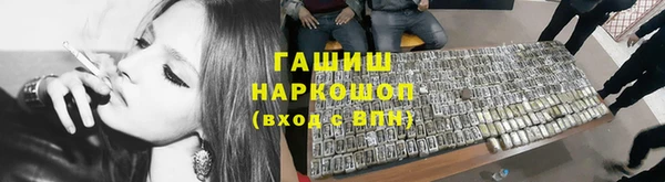 прущая мука Алзамай