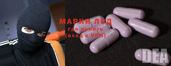 прущая мука Алзамай
