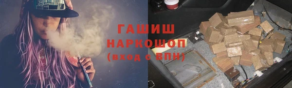 прущая мука Алзамай