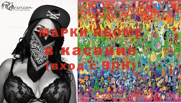 прущая мука Алзамай