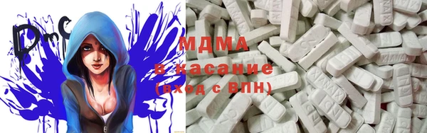 герыч Алексин
