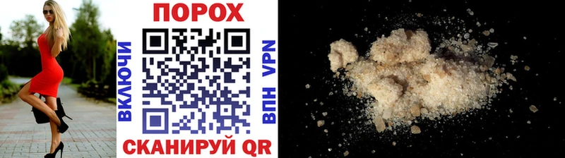 дарнет шоп  Киреевск  Первитин Methamphetamine 